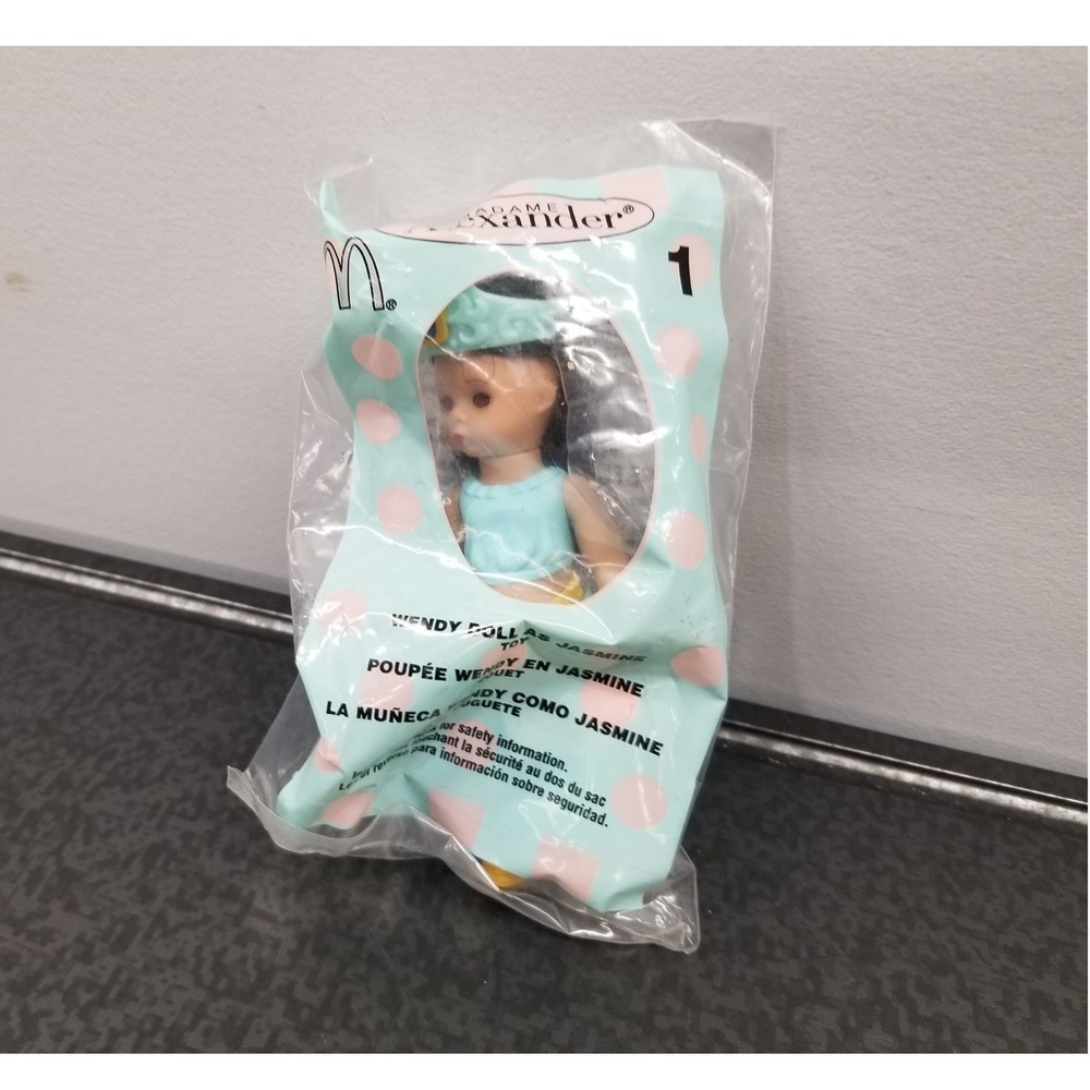 Madame Alexander Wendy Doll as Jasmine McDonald's Happy Meal Toy 2004 Disney New